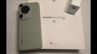 HUAWEI Pura 70 Ultra делает четкие снимки предметов на скорости 83 м/с?