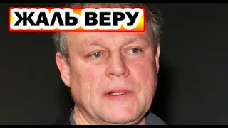 ОКАЗАЛОСЬ ПРАВДОЙ! Сергей Жигунов подтвердил, что опять расстался с Верой Новиковой