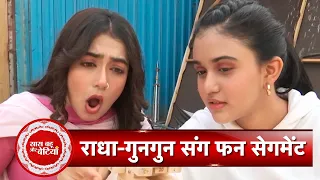 Exclusive Fun Segment with Pyar Ka Pehla Naam Radha Mohan Fame Niharika Roy and Sarah Killedar!