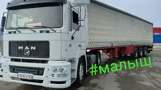 MAN M90||Замена турбины на двс d0826lf ||MAN 14.232 || #Малыш