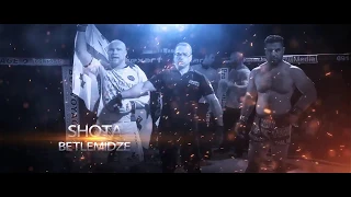 ArmFC-17.MMA Championship Official Trailer HD