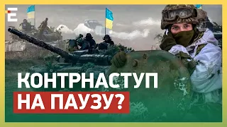 🥶 СТАНОВИТСЯ НАМНОГО ТЯЖЕЛЕЕ! ЗИМНИЙ СЕЗОН НА ФРОНТЕ: КОНТРНАСТУПЛЕНИЕ НА ПАУЗУ?