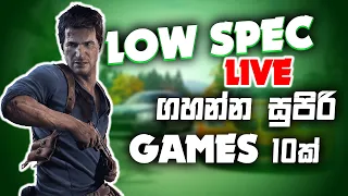 best games for live streaming low spec | best 4gb ram games for low spec pc live streaming