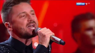 Сергей Лазарев - Сдавайся. Новая волна 13.09.2017