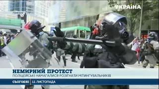 Акции протеста в Гонконге ПЕРЕСЕКЛИ КРИТИЧЕСКУЮ ЧЕРТУ