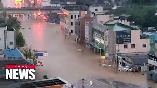 Heavy rainfall and tragedy strike S. Korea with ongoing rain in southern part of the country