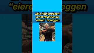 😂😂 Jake Paul probeert “eieren” in het Nederlands te zeggen #jakepaul #juttaleerdam #nederland