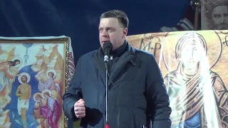 Олег Тягнибок: Потрібно продовжувати тиск на владу до повного виконання вимог Майдану // 31.01.2014