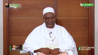 Tafsir Imam Aboubakar Konaté - Sourate Al Imran Verset 15 à 16