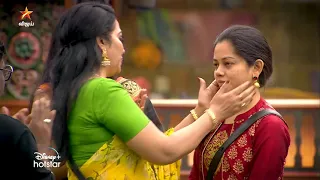 Bigg Boss Tamil Season 4  | 13th January 2021 - Promo 1