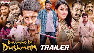 Dushmano Ka Dushman Latest Hindi Dubbed Movie Trailer 2022 | Nithin,Hansika Motwani | Aditya Movies