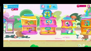 Littlest pet shop Game