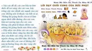 Lời Dạy Cuối Cùng Của Đức Phật