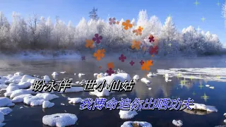 白衫白褲   陳浩德〈卡拉伴奏版〉