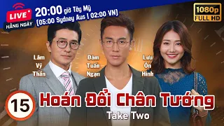 TVB Drama | Take Two (Hoán Đổi Chân Tướng) 15/25 | Shaun Tam, Gloria Tang, Moon Lau | 2021