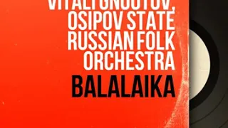 В. Дитель. Фантазия на тему русской народной песни "Коробейники"