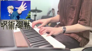 【咒術迴戰】S2 EP18 OST - Nanami's End of journey (Piano cover)
