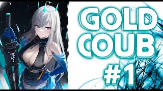 GOLD COUB #1 | anime amv / gif / mycoubs / аниме / mega coub