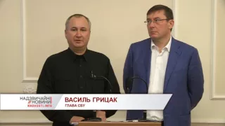 Хабарників легко відпускають: нові подробиці справи Василишина