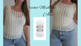 Crochet MeshTop Aviv with Alize Diva . Easy for beginners. Mistake#alizediva#crochetpattern#crochet
