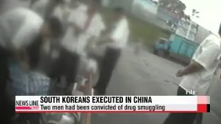 Two Koreans executed in China on drug charges