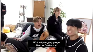 BTS RUSSIAN CRACK. Русский кряк. Выпуск 1