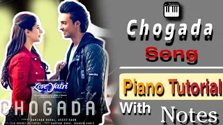 How to play Chogada Song in Mobile Piano | Easy piano tutorial with Notes | Piano Teacher.