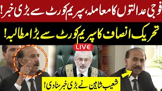 LIVE | PTI Lawyer Shoaib Shaheen Media Talk | GNN