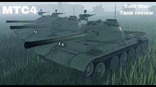 [MTC4] Cold war tanks review part 1