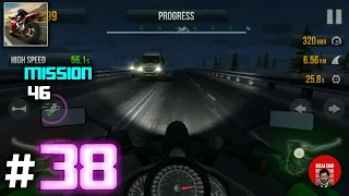 Traffic Rider l Mission 46 l Traffic Rider Gameplay Walkthrough #trafficrider