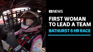 23-year-old mechanic to become first woman to lead team at Bathurst 6hr endurance | ABC News