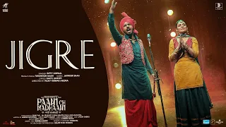 Jigre (Full Video) | Gippy Grewal | Neeru Bajwa | Paani Ch Madhaani | Jatinder Shah | Happy Raikoti