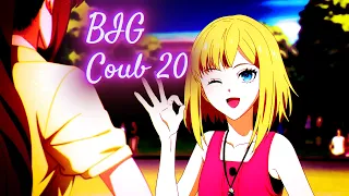 BIG COUB #22/ anime amv / gif / mycoubs / аниме / КУБик