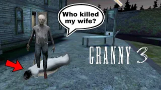 Now Grandpa loves Granny after Granny 3 Update | Grandpa Hearing Update in Granny 3 Version 1.1.1