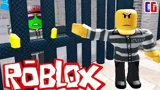 Went TO JAIL to GET! Jailbreak Roblox animation game Escape Prison By CoolGAMES