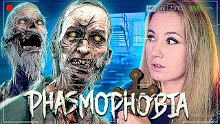 🔴 ВЕЧЕРНЯЯ ФАЗМОФОБИЯ С ОЛЕГОМ БРЕЙНОМ И ДЯДЕЙ ЖЕНЕЙ - Phasmophobia