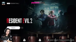 Resident evil 2 remake прохождение ps5 #1