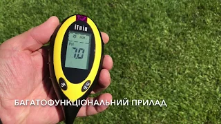Digital pH Moisture Light  Temperature Soil Meter AMT-300
