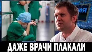 Первый Канал Сообщил.. "Он Слишком рано ушёл": Сегодня вечером в Больнице Скончался Известный Актер