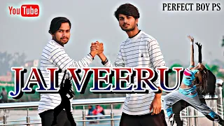 Jai Veeru Dance Cover New Haryanvi Songs 2020 | Khasa Aala Chahar |  Single Track Haryanvi Latest Ps
