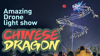 A thousand drones turned into dragons   1000架无人机组成的龙