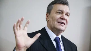 Справа Януковича. Результати розслідування | «Ваша Свобода»