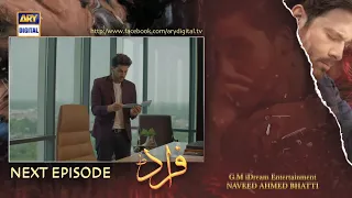 Fraud Episode 34  Teaser Review | Saba Qamar | Ahsan Khan | Zuni Reviews