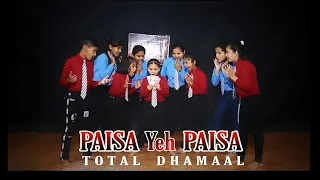 Paisa yeh paisa|Total Dhamaal|Ajay Devgan|Dance cover|Kids dance|choreographer mangesh salunke