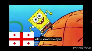 spongbob it's the best day ever multi language reverse