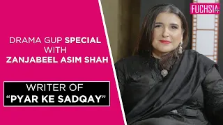 Mahjabeen's character is based on a real person, says writer of Pyar Ke Sadqay, Zanjabeel |Drama Gup