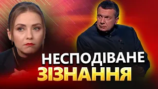 СОЛОВЙОВ кинувся до СИРІЇ і назаявляв про війну / СОЛЯР шокована