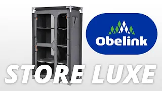 Obelink Store hoch Campingschrank | Produktvideo | Obelink Vrijetijdsmarkt