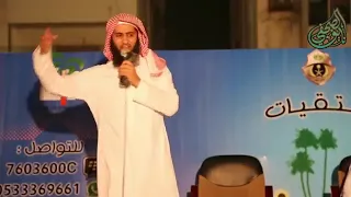 موعظة: نايف الصحفي