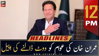 ARY News | Prime Time Headlines | 12 PM | 16th October 2022